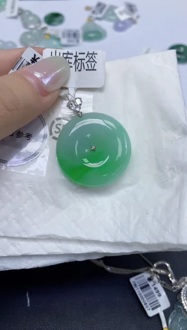 颈饰18K金镶嵌翡翠天然缅甸翡翠A货百元以上9元证书费自理