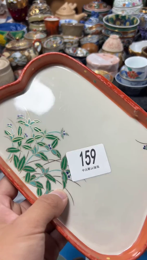 夏目海外回流瓷器中古品。
