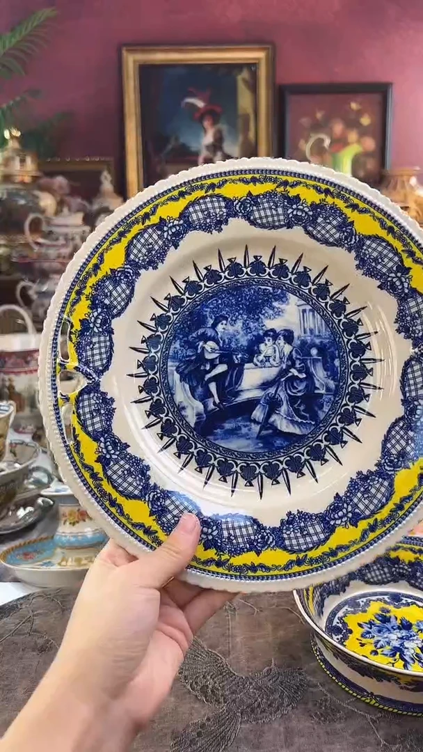 瓷游礼家居 圆盘 26cm