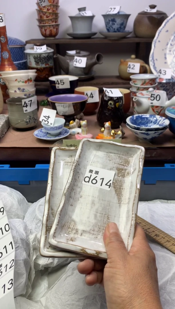 【闪购商品】瓷片明雅阁工艺品店