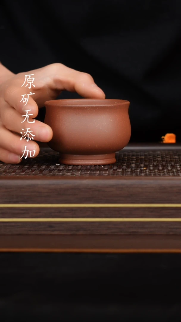 【闪购商品】宜兴原矿无添加紫砂壶大水潭天青将军杯