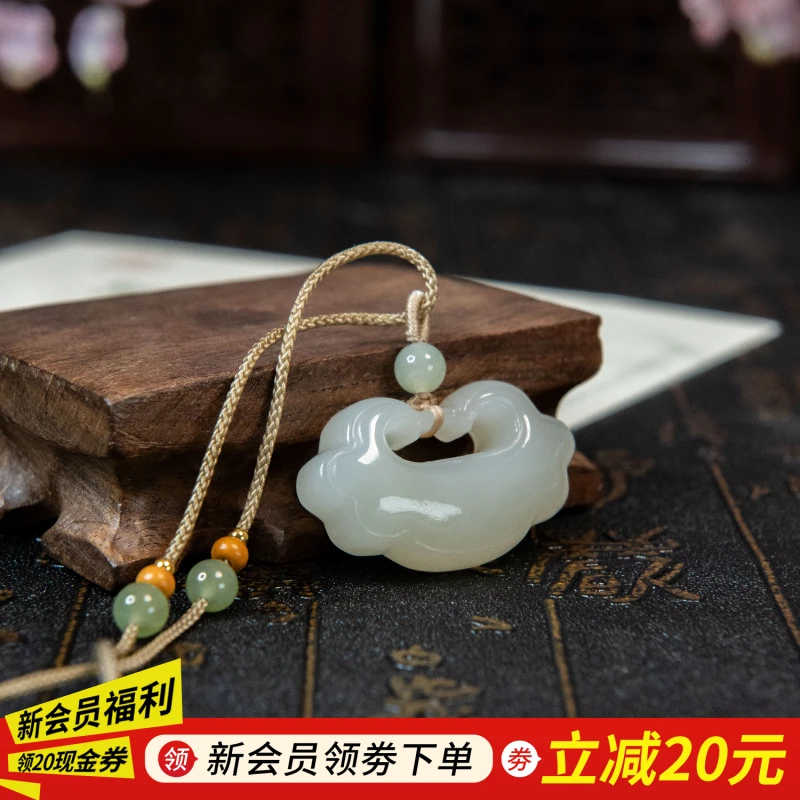 【左氏珠宝】1288平安锁玉见如意原创精品和田玉平安如意