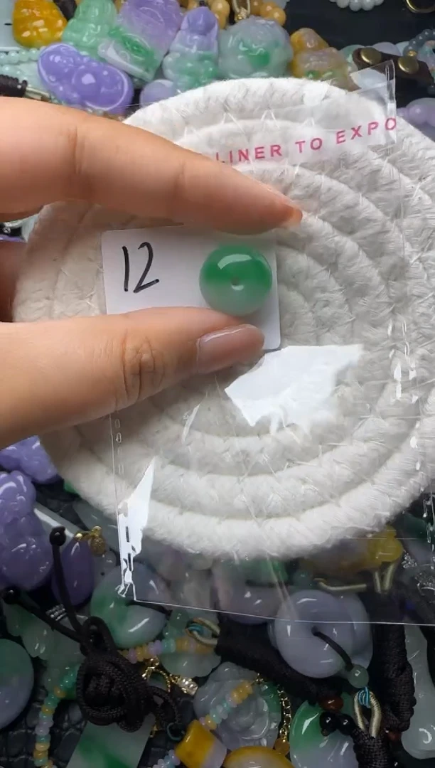 颈饰未镶嵌翡翠缅甸翡翠吊坠