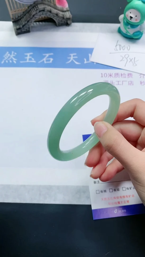 【闪购商品】石英质玉手镯未镶嵌DY129-56+