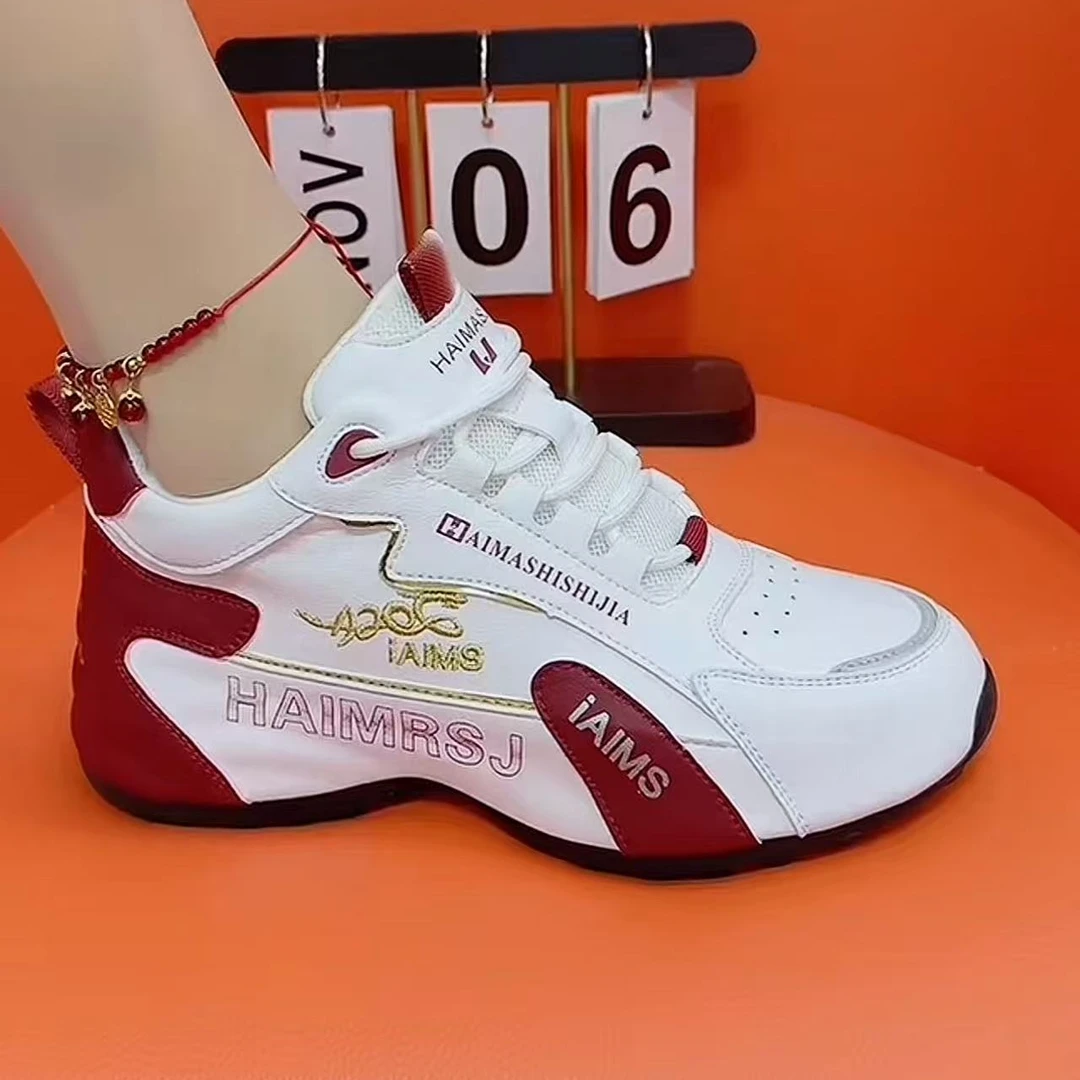 【有单有棉】秋冬情侣款女鞋潮流时尚休闲鞋7068