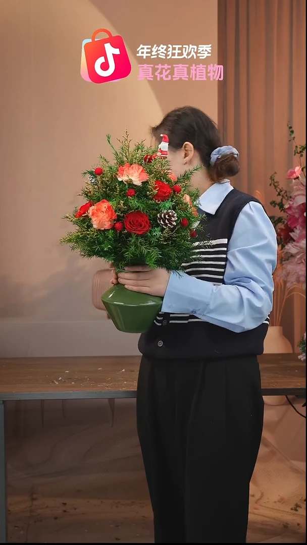 ：单花束不带花瓶
