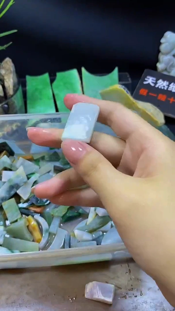 翡翠裸石天然缅甸翡翠a货