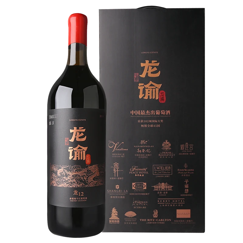 张裕宁夏龙谕酒庄龙12赤霞珠干红葡萄酒 3L 15度