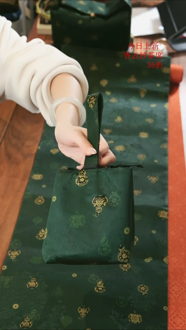 全真丝绿葫芦壶袋············