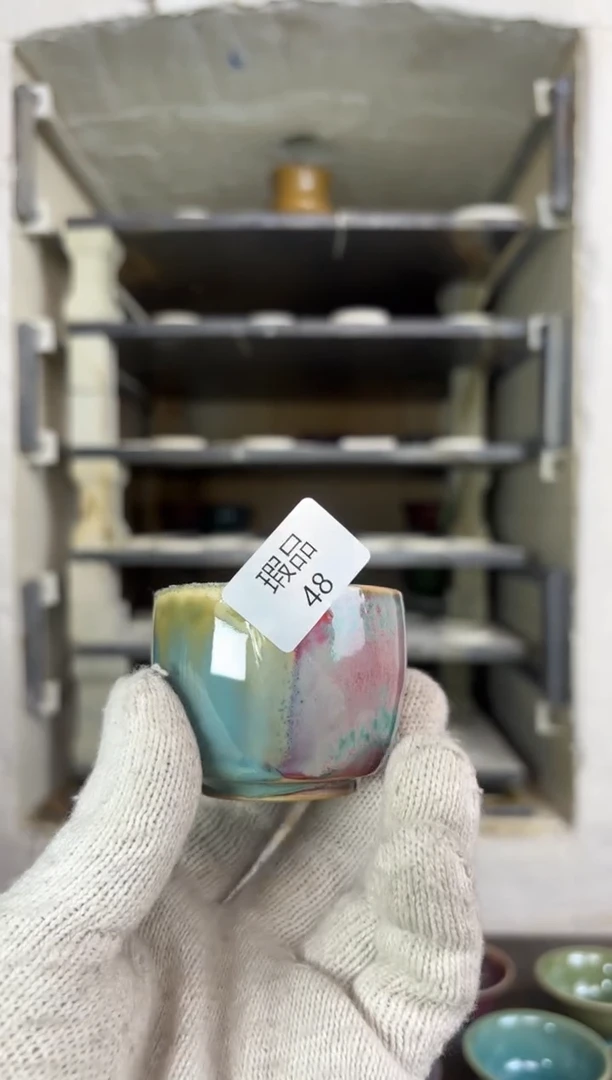 【闪购商品】摆件钧瓷窑变精品茶器