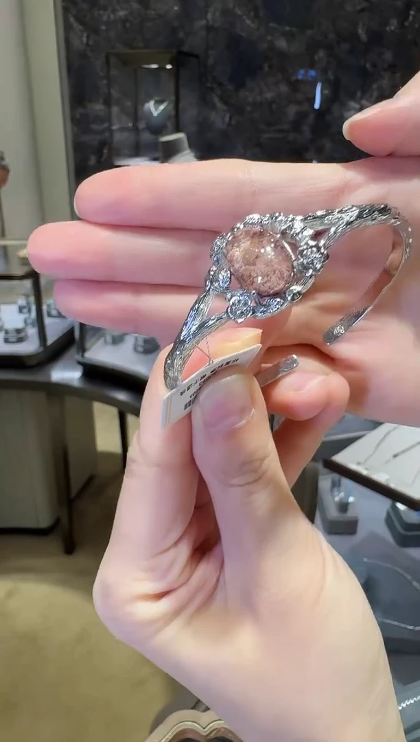 碧玺手镯未镶嵌l****孩1】