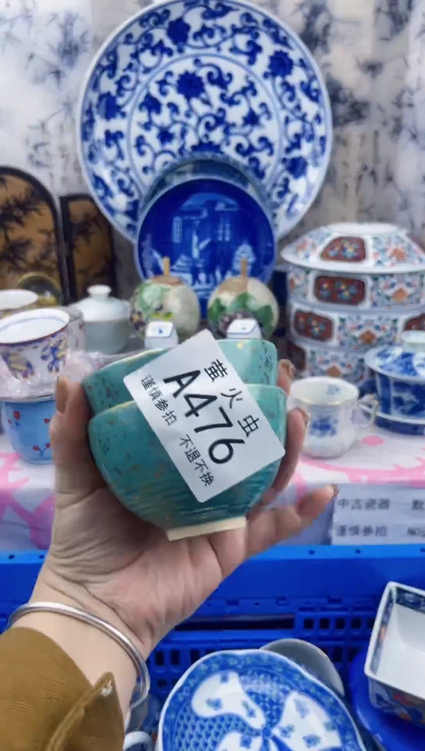 瓷片紫**來AAAAAAAAAAAA476
