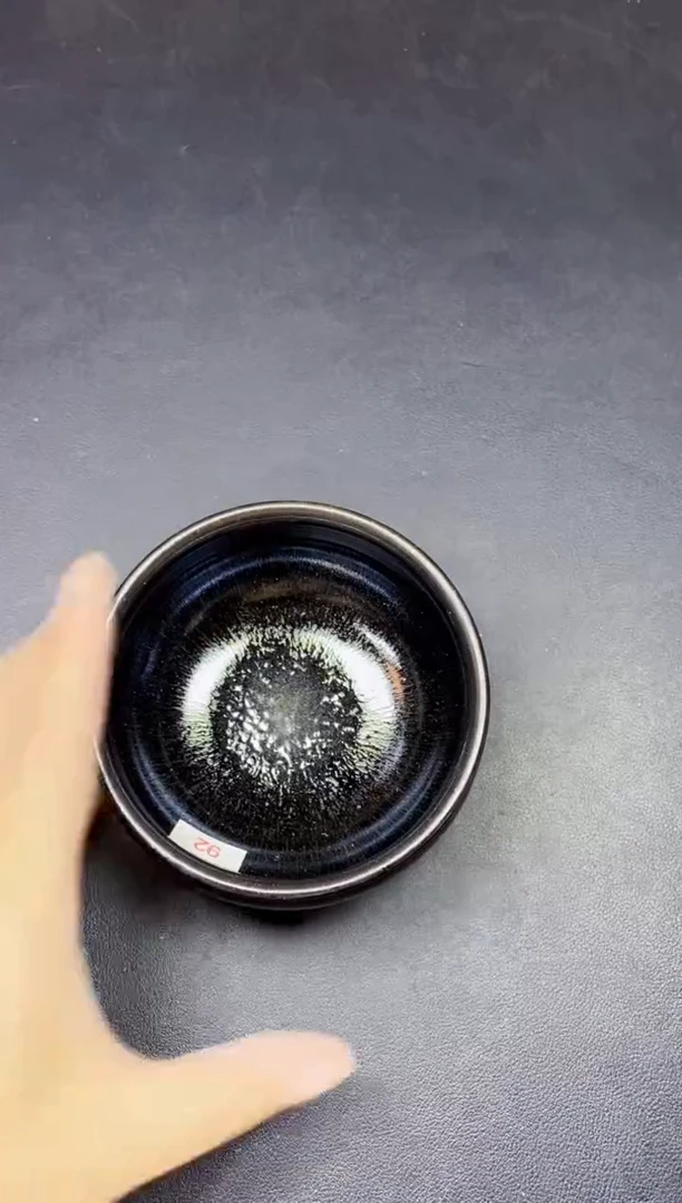 茶盏40