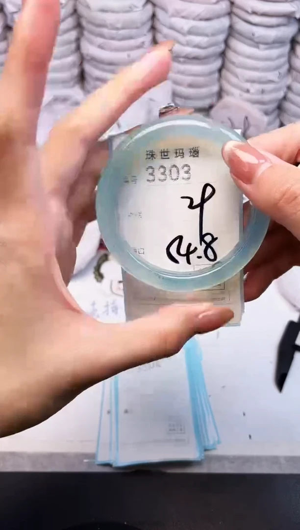 手镯玛瑙/玉髓未镶嵌3303