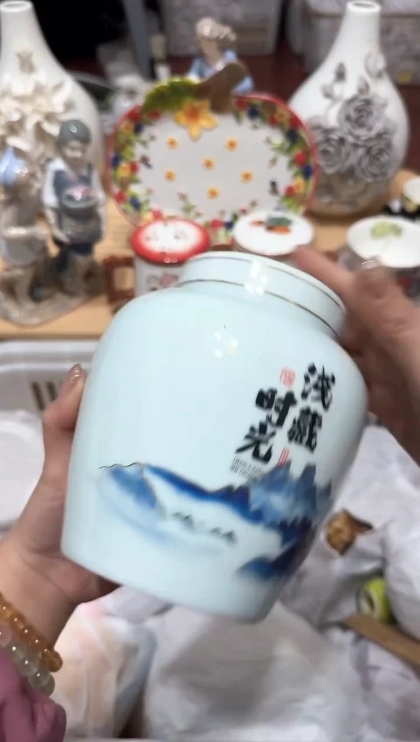 【闪购商品】瓷片896默认微瑕19.9包邮----