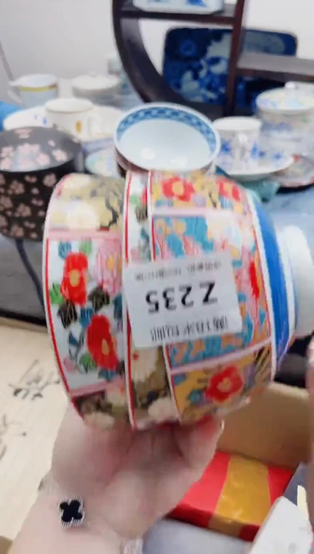 高****)Z235***************