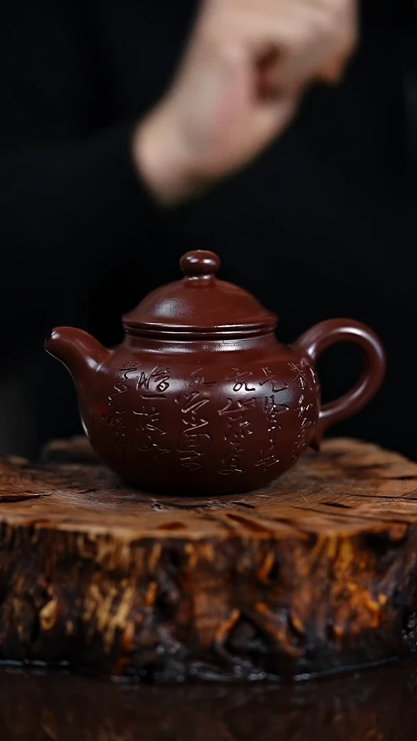 宜兴知衍传器原矿全手72