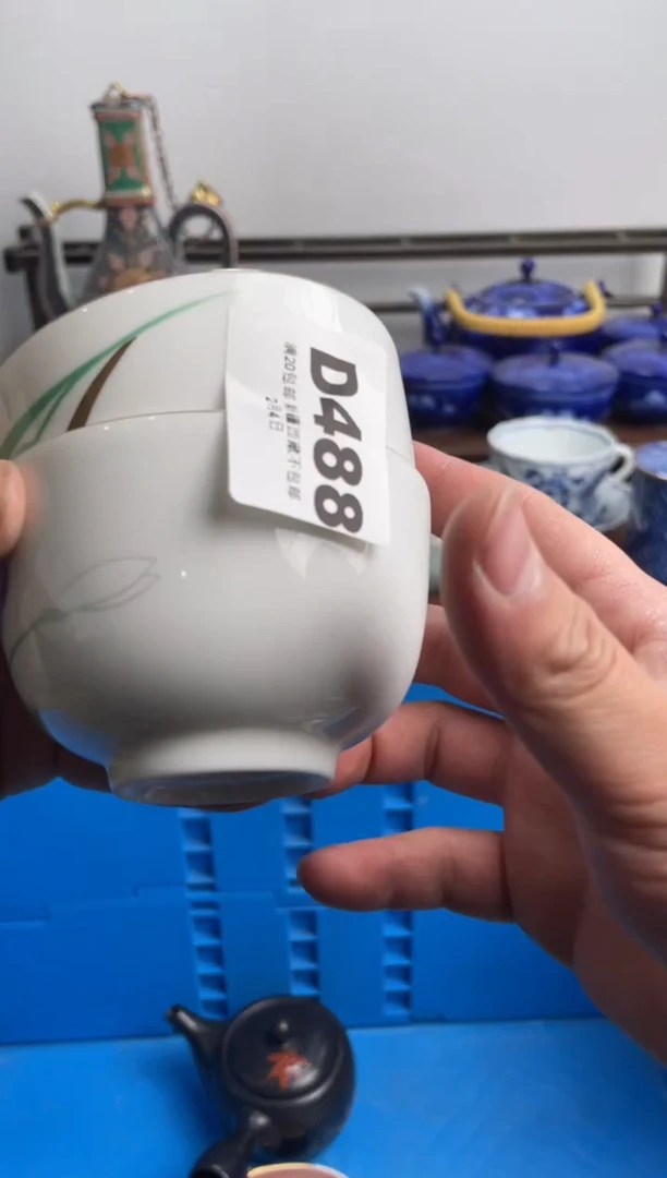 【闪购商品】瓷片488-D-2月2日满20包邮