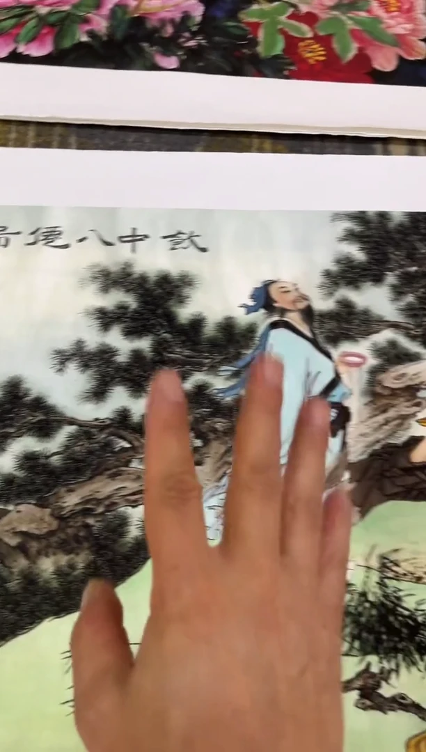 国画安哥专属精品链接14