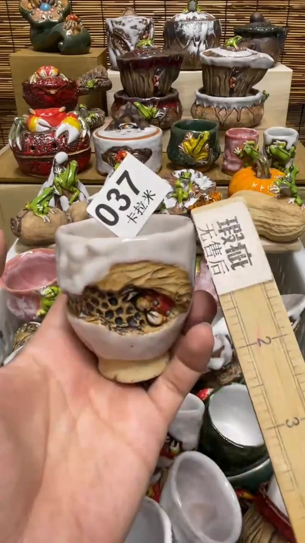 莫*037精美粗陶手工柴烧