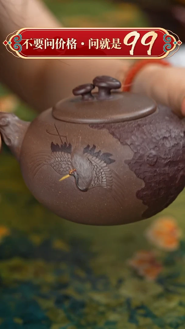 茶壶紫砂宜兴紫砂