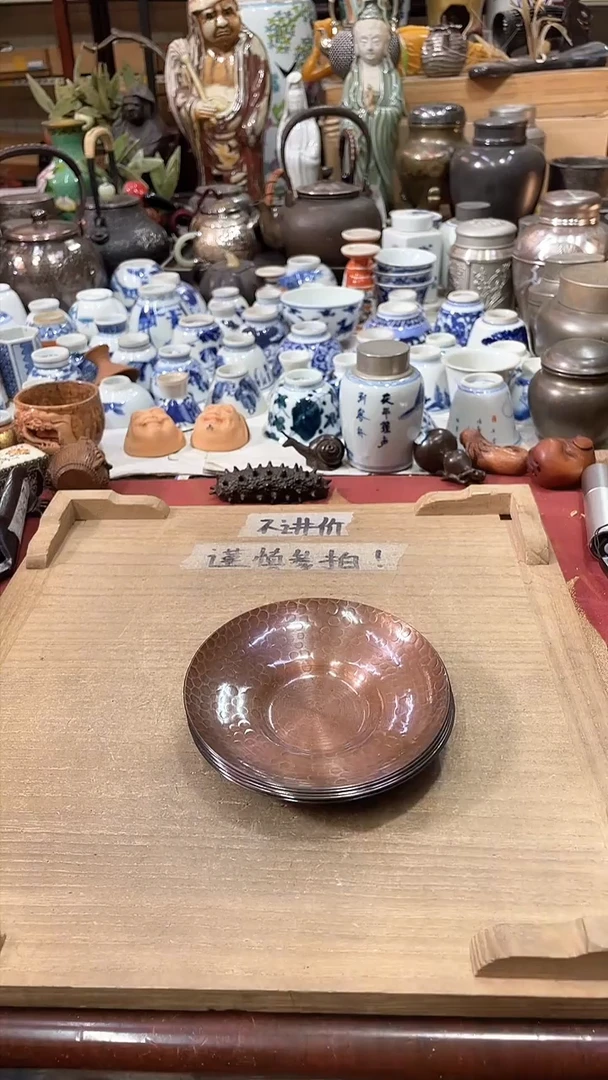 【闪购商品】发发发发发发发发发发发发