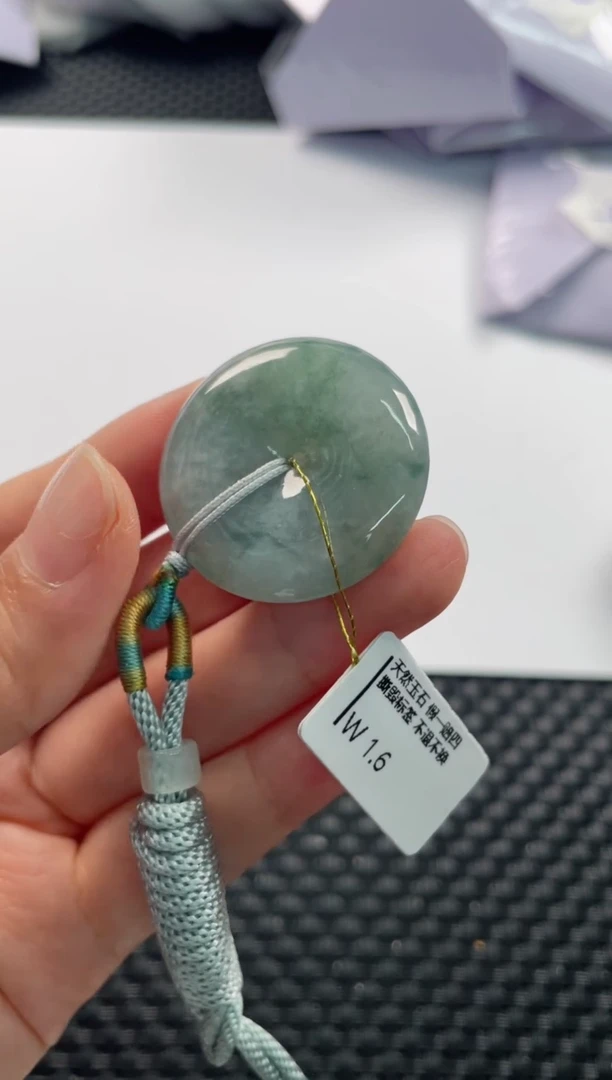 颈饰未镶嵌翡翠5176 平安扣