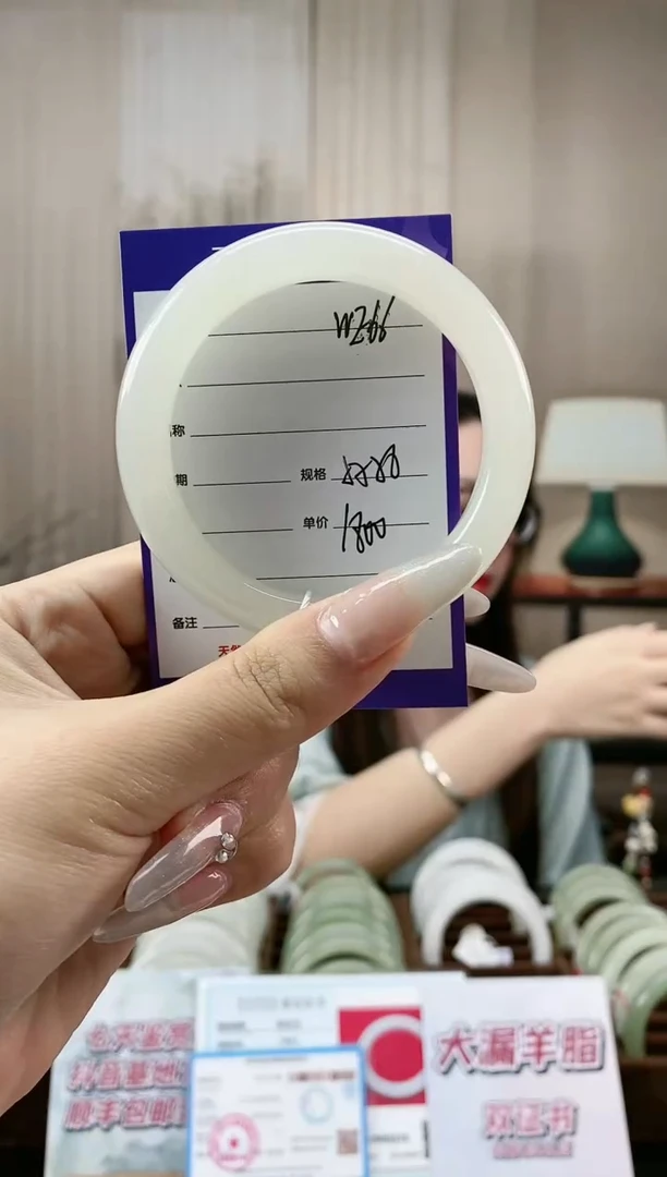 未镶嵌手镯和田玉WE66微色差