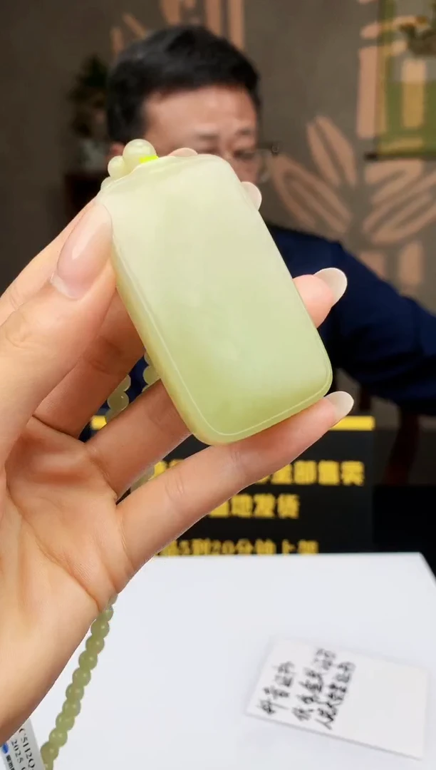 定制和田玉BOSS阳天然和田玉（拍一发一）