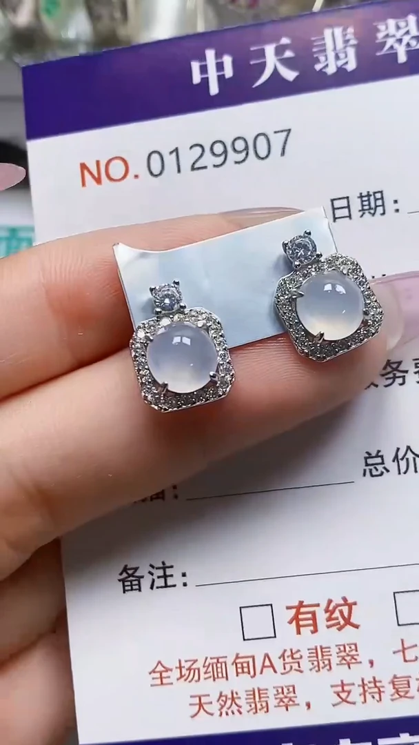 银S925镶嵌戒指翡翠9907