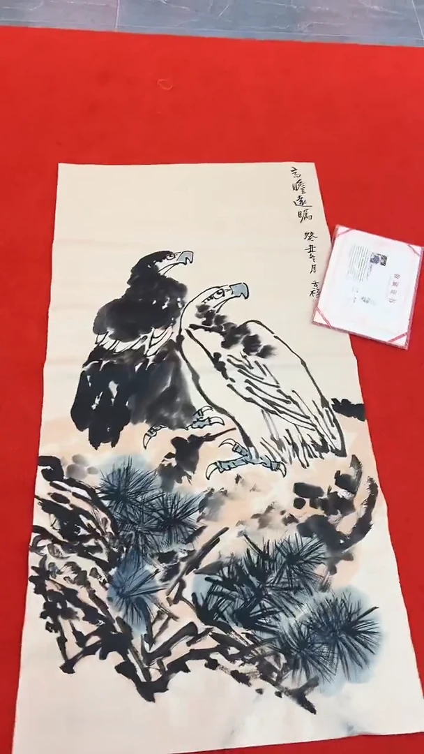 国画111111111111