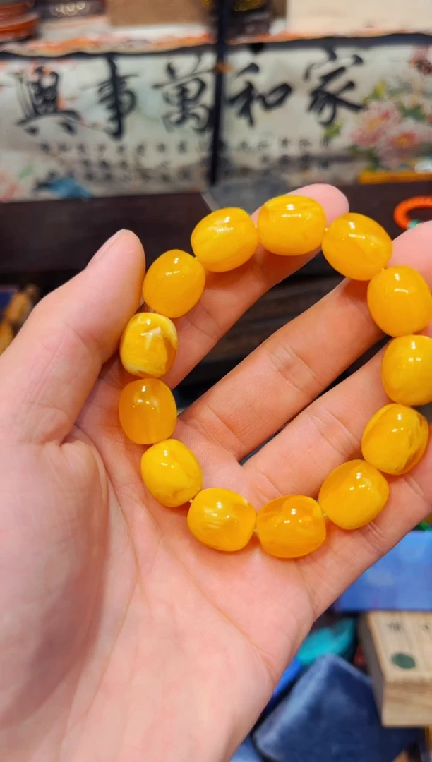 未镶嵌蜜蜡裸石A瑞哥专属高端精品46