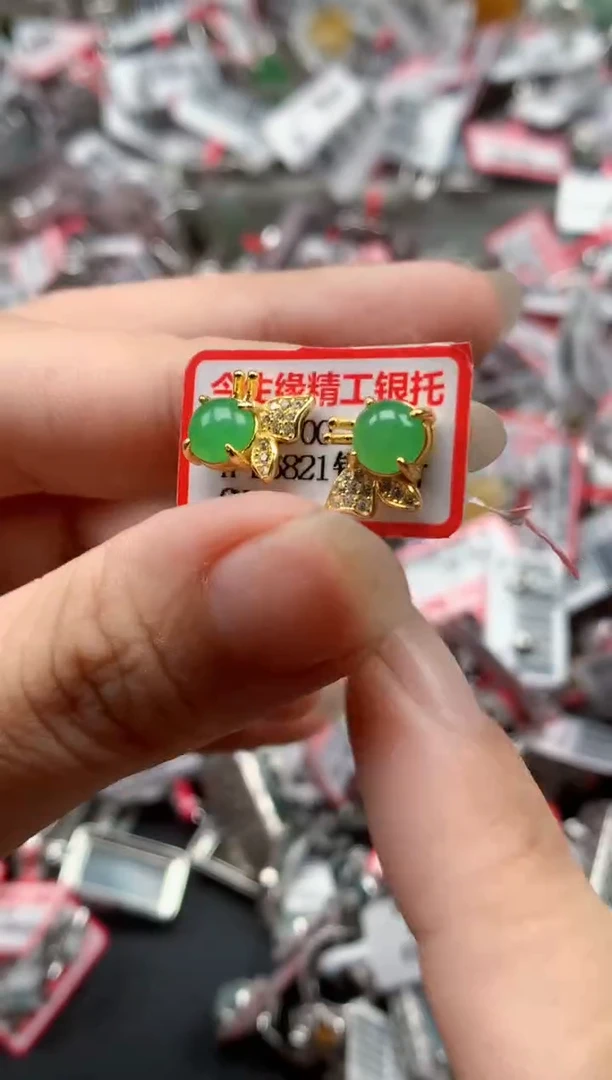 银S925镶嵌戒指翡翠天然A货缅甸翡翠