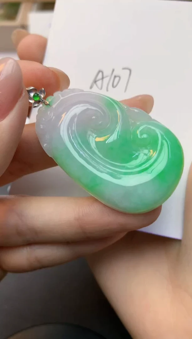 颈饰18K金镶嵌翡翠天然A货缅甸翡翠百元以上9元证书费自理