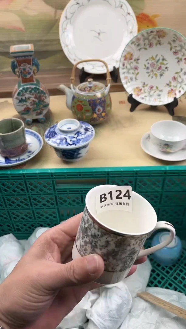 瓷片暖*阳124