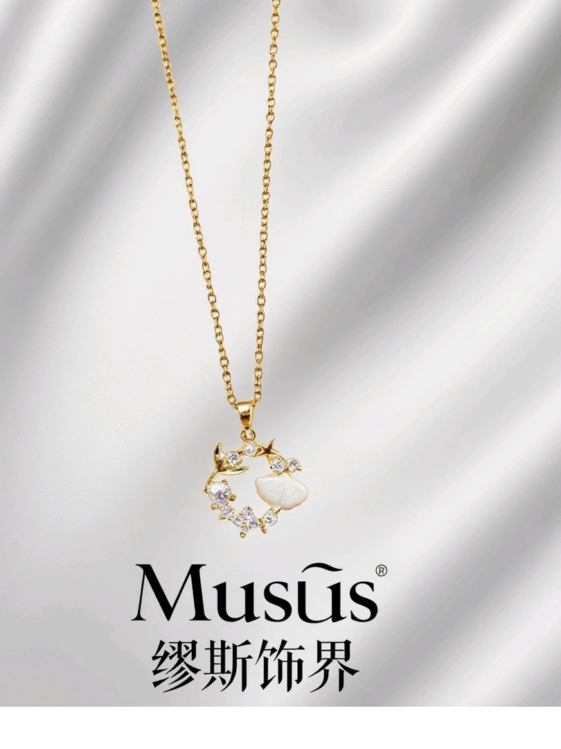 合金项链 【MUSUS】热销项链美女百搭贝壳海豚花朵项链小众花环项链