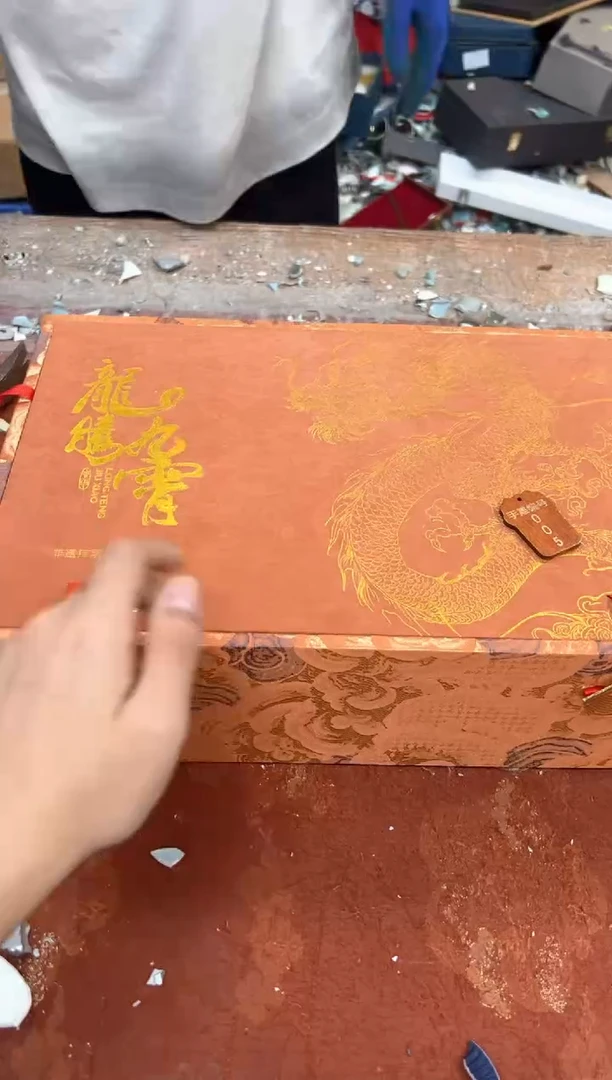 孤品商品链接@@@@@@@@