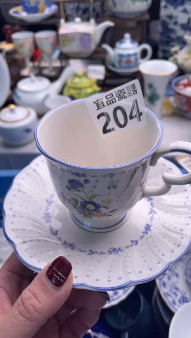 【闪购商品】瓷片宜品陶瓷感谢支持