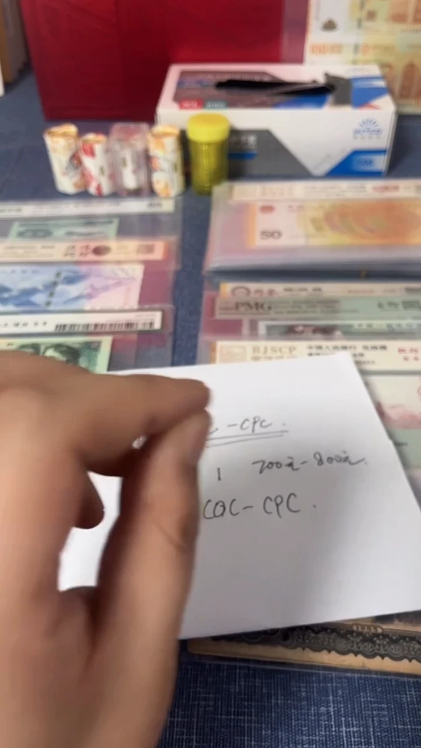 1C0C-C9C十张尾3同