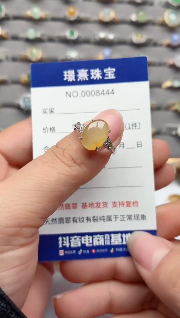 银S925镶嵌戒指翡翠.