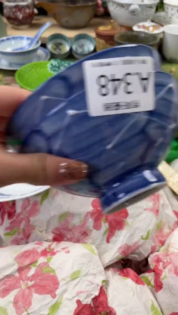 瓷片瑞**贸348+2闪购库存默认一件默认微瑕慎拍