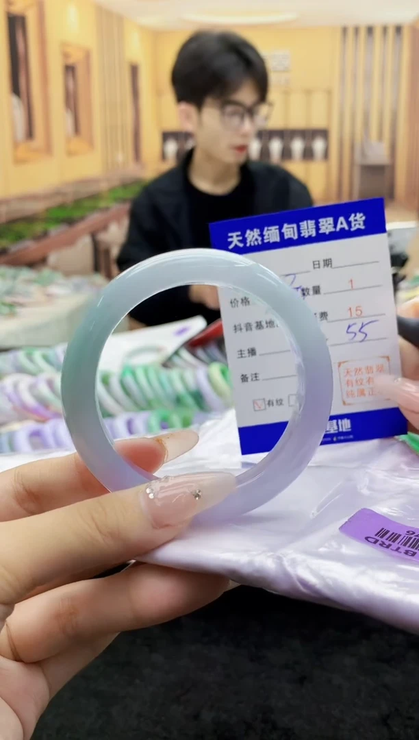 【闪购商品】翡翠手镯未镶嵌   H69-76
