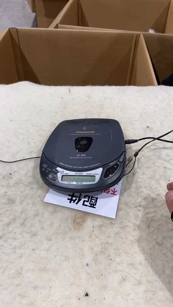 ?*白二大爷杂货不退不换555