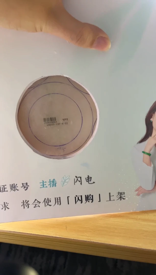 未镶嵌手镯定制翡翠正圈ADLDZS-32-SZ