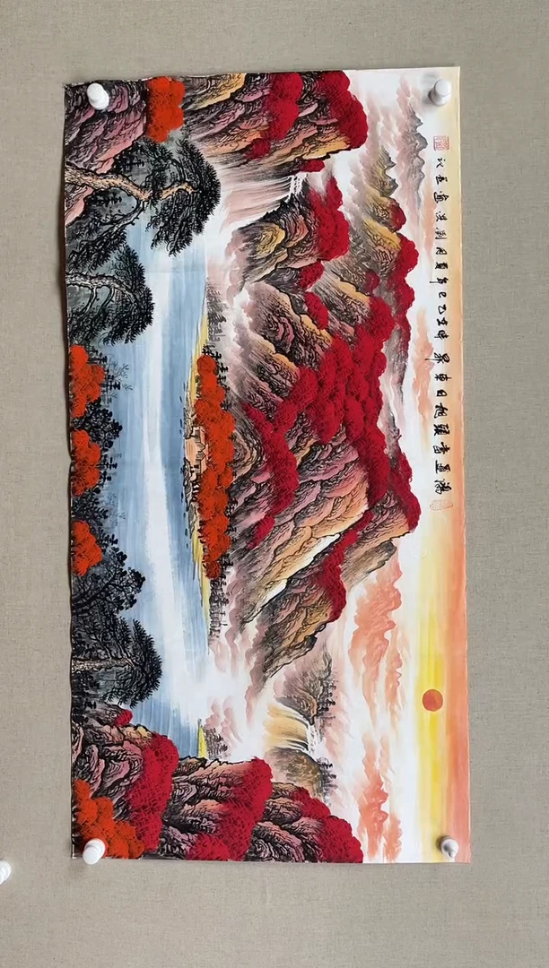 国画138*68 刘洪刘洪刘洪刘洪刘洪