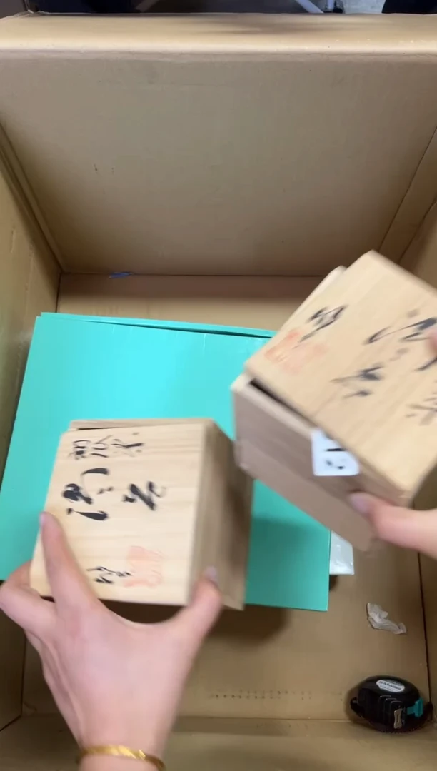 定制512中古商品谨慎参拍