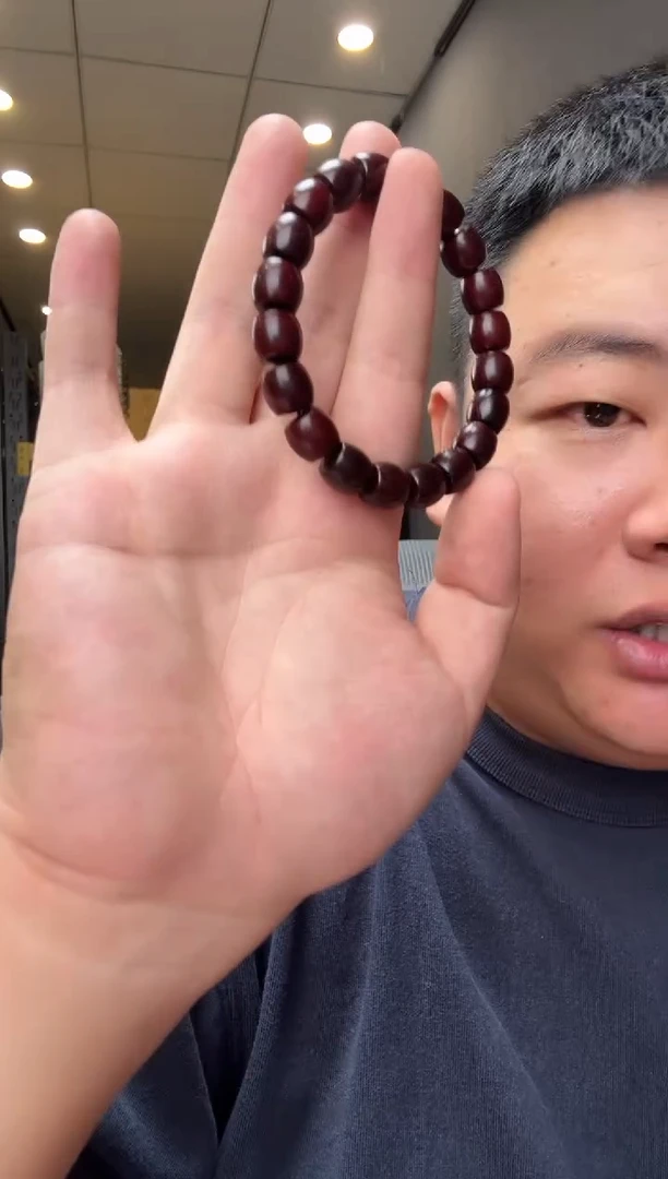 手串/手链小叶紫檀29.9