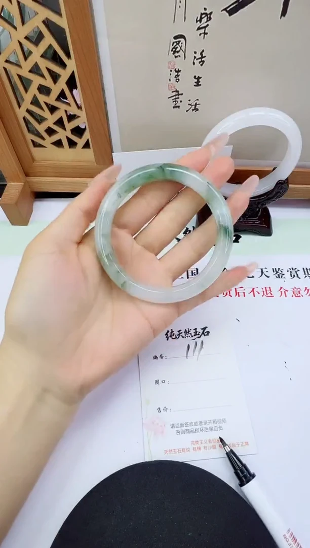 未镶嵌手镯石英质玉111-58/59