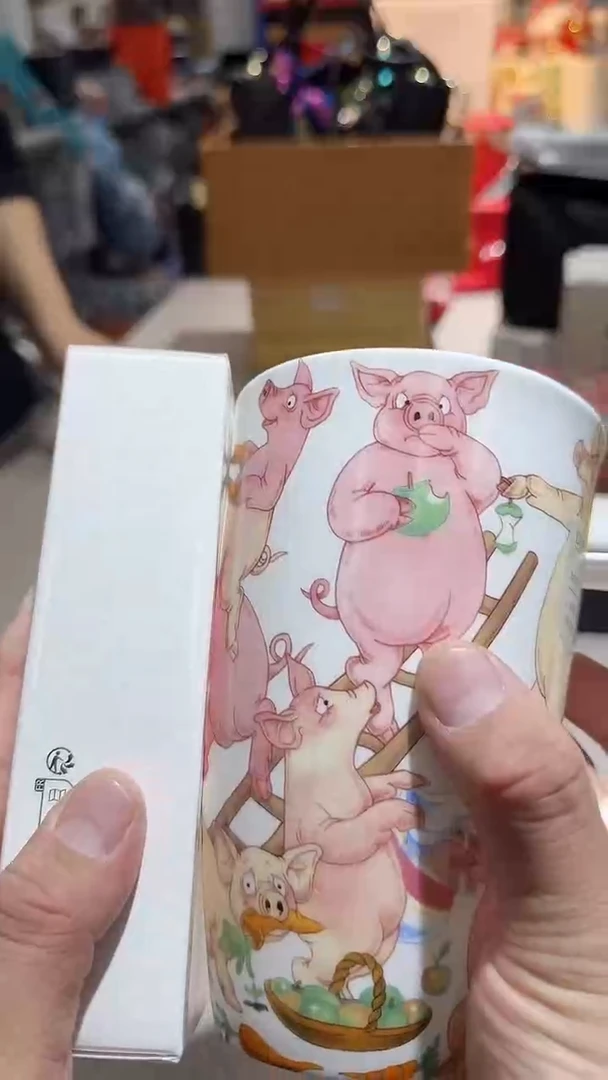 【闪购商品】瓷片正品保真，清库存