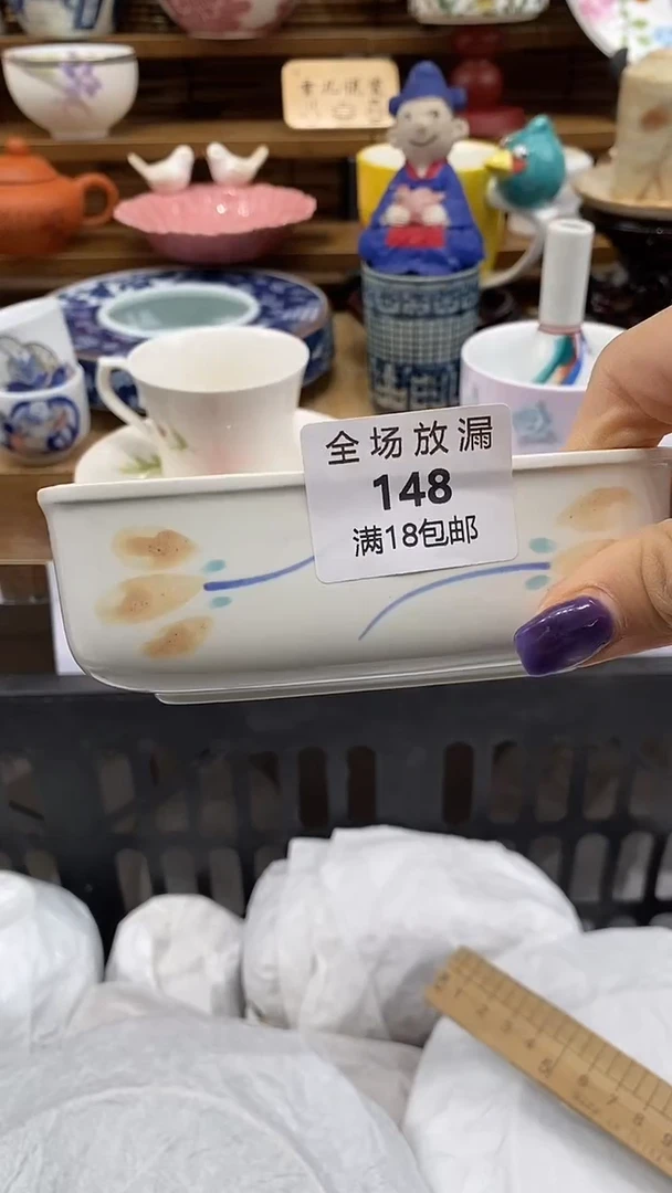 瓷片雪儿说瓷祝大家开心每一天~